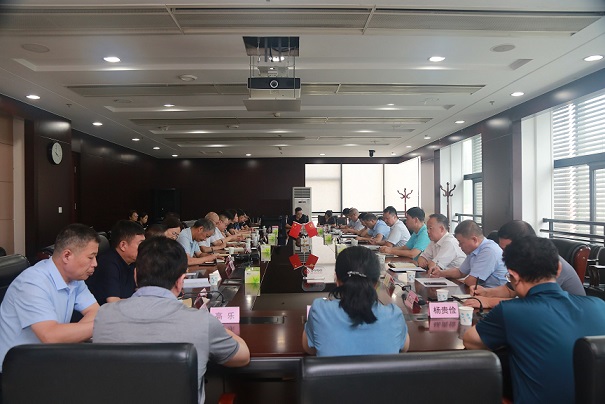 壹号平台注册链接_壹号平台下载安装首页召开纪律教育学习宣传月活动动员部署会议